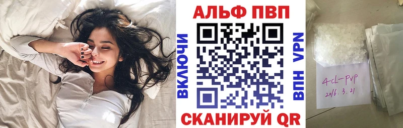Наркошоп купить АМФ  МЕФ  Cocaine  Гашиш  Марихуана  Каргополь
