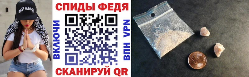 Купить закладки  Каргополь  Amphetamine 97% 