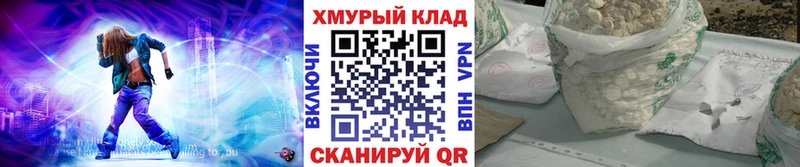 Купить где  Каргополь  Героин Афган 