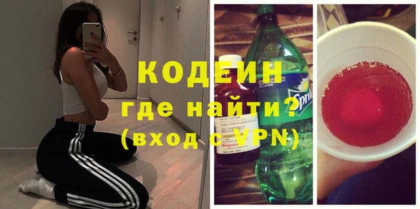 амф Богородск