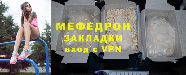 круглые Богданович