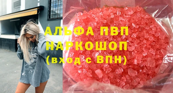 круглые Богданович