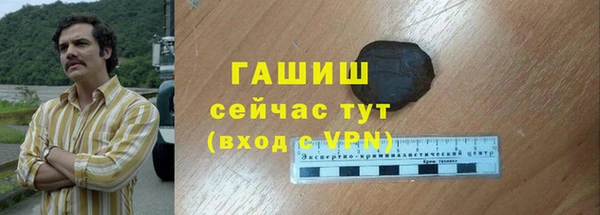 круглые Богданович