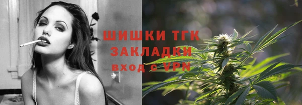 скорость Белоозёрский