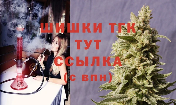 круглые Богданович