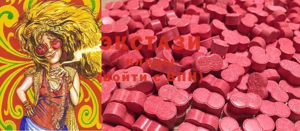 круглые Богданович