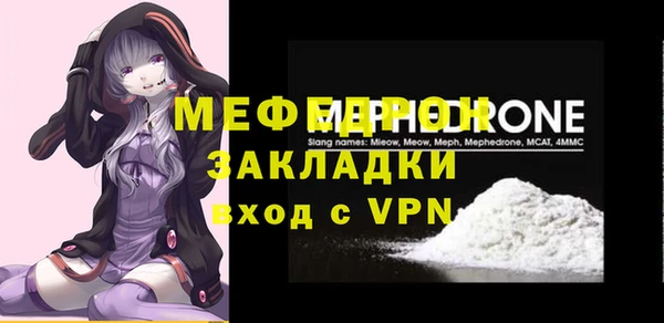 круглые Богданович
