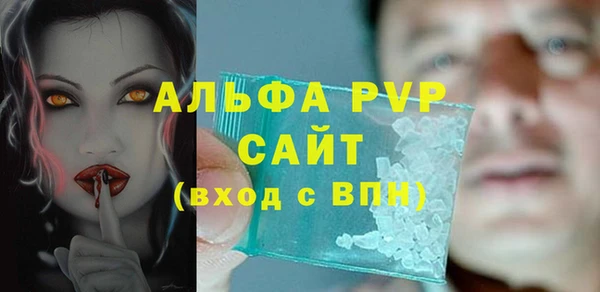 круглые Богданович
