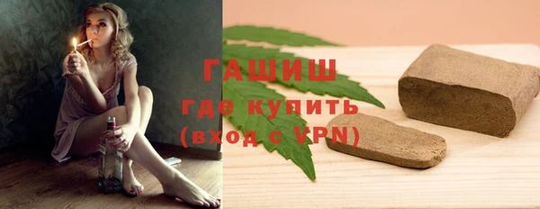 амф Богородск