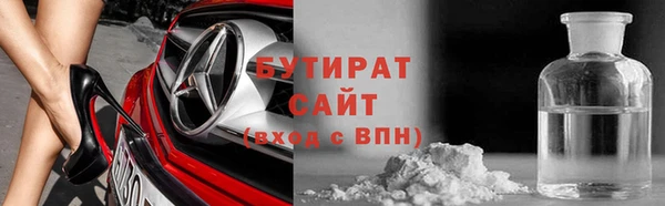 амф Богородск