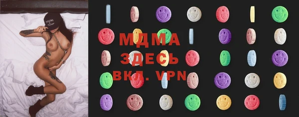 круглые Богданович