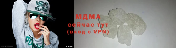круглые Богданович