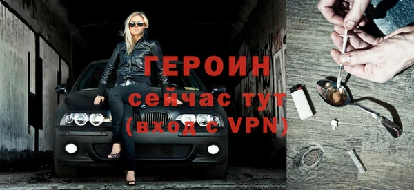 круглые Богданович