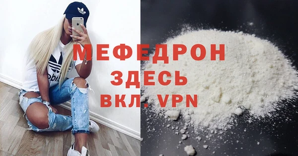 круглые Богданович