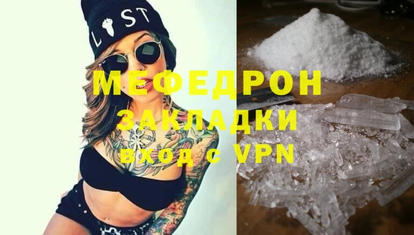 круглые Богданович