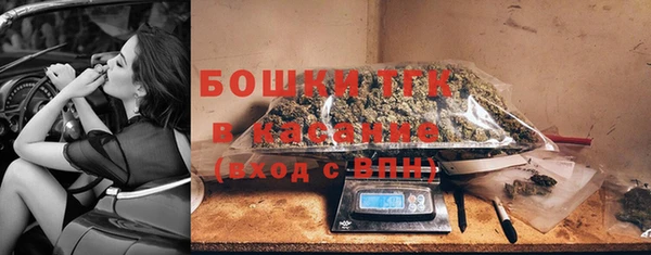 круглые Богданович