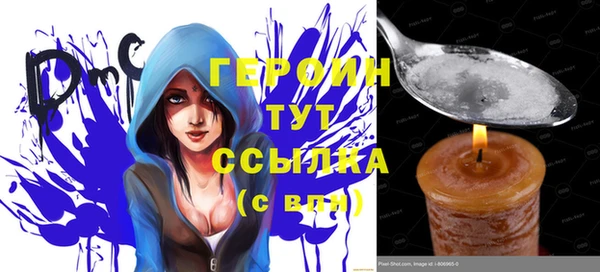 круглые Богданович