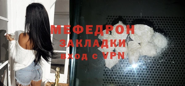 круглые Богданович