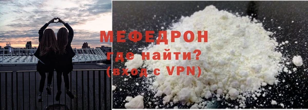 круглые Богданович