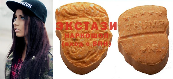 круглые Богданович