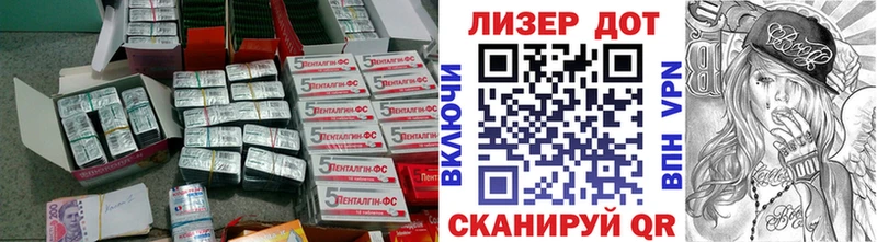 ЛСД экстази ecstasy  Купить закладки  Каргополь 